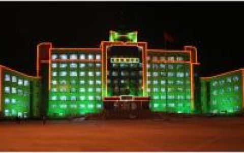 佳木斯大学(黑龙江省属大学)