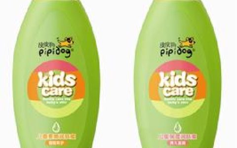 皮皮狗(中国儿童护肤品牌)