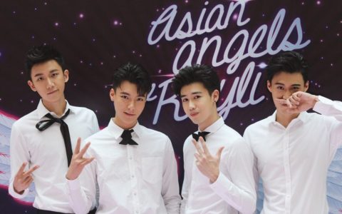 bbf(中国内地男子演唱组合)