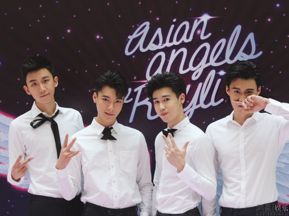 bbf(中国内地男子演唱组合)