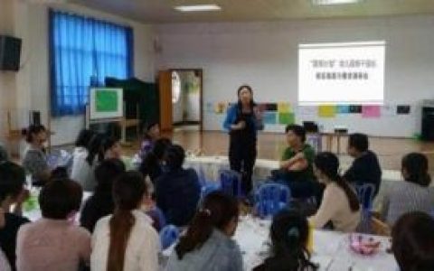 湖南省中小学教师发展网(湖南省中小学教师发展中心)