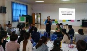 湖南省中小学教师发展网(湖南省中小学教师发展中心)