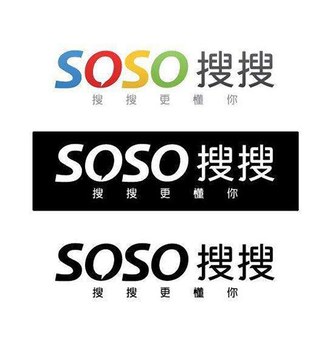 腾讯搜搜(腾讯公司互联网产品)