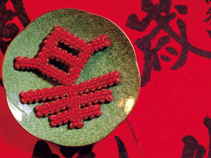 博客网(博客中国)
