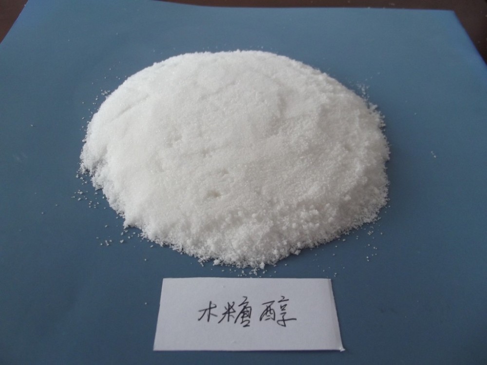 木糖醇(有机化合物)