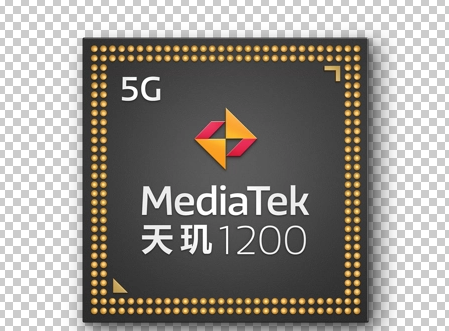 联发科(IC设计厂商)