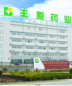 丰原药业(中国医药类公司)