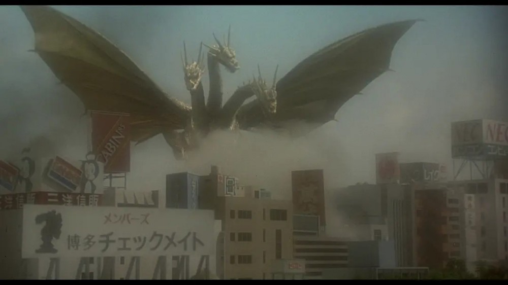 哥斯拉之魔龙复仇(东宝株式会社1991年出品电影)