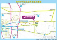 郑州方特欢乐世界(文化科技主题公园)
