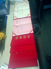 重庆58同城(北京58同城信息技术有限公司)