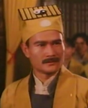 僵尸至尊(1991年林正英主演僵尸恐怖片)