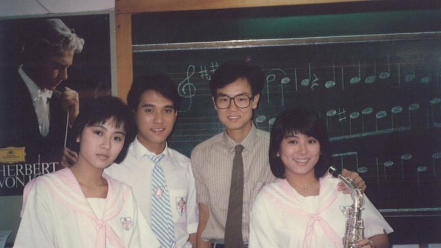 开心鬼4(1989年高志森执导的电影)