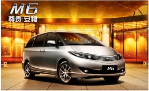 比亚迪M6(比亚迪汽车首款MPV车型)