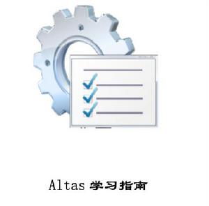质量工程师考试(质量专业人员职业资格考试)