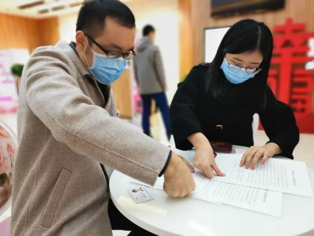 结婚手续(结婚登记的流程)
