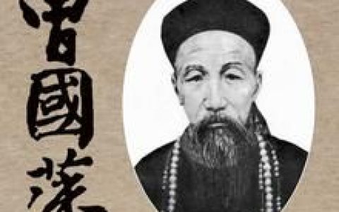 相面(人体面部特征)