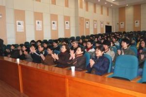 青岛商务学校(青岛市教育局直属国办重点中专学校)