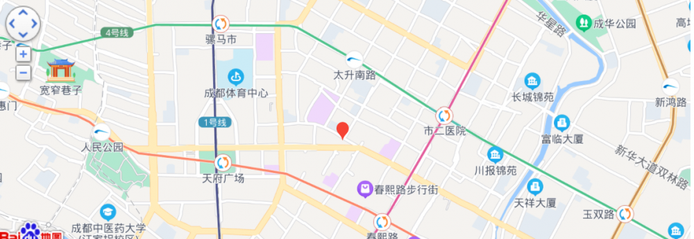 易店无忧(电子商务交易平台)