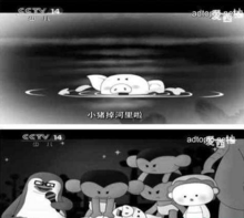 可可小爱(原创动漫公益广告剧)