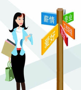 桂林人才网(桂林市人才市场的官方网站)