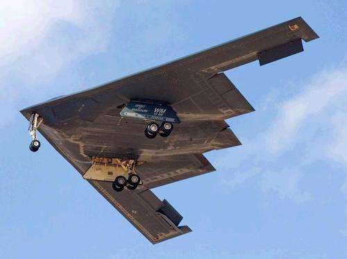 B-2轰炸机(隐形战略轰炸机)