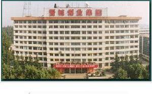 晋城煤业集团(山西省无烟煤生产基地企业)