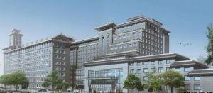 陕西省中医医院(中国陕西省综合性中医院)