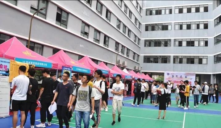 温州建校(经省人民政府批准的公立全日制中等专业学校)