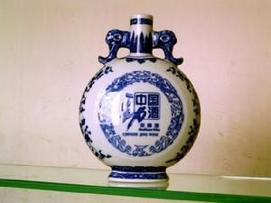 中国劲酒(中国劲酒是一种酒的品牌)