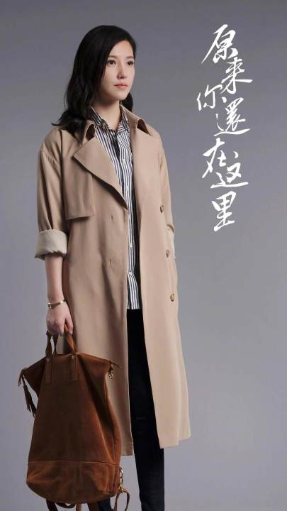 原来你还在这里(2018年林玉芬执导电视剧)