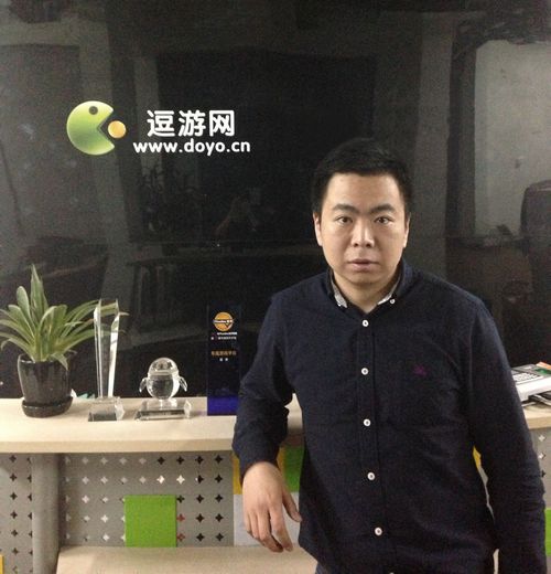 逗游游戏宝库(单机、联机游戏平台)
