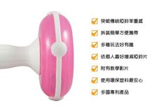 哑铃操(使人体的肌肉组织渐渐发达)
