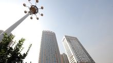 河北钢铁集团有限公司(中国钢铁企业大型企业)