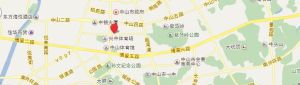 中山市地方税务局(正处级单位)