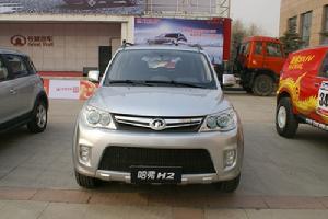 哈弗H2(哈弗品牌的一款小型SUV)