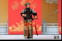 武家坡(京剧传统剧目)