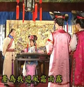 梦里(周杰，林心如演唱的歌曲)