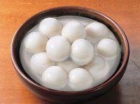正月十五(中国传统节日)