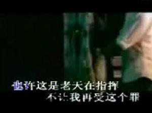 你抱着别的女人入睡(糖糖乐团演唱的歌曲)