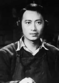 永不消逝的电波(1958年王苹执导的电影)