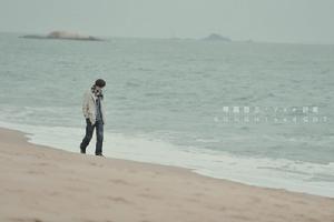 庐州月(收录于许嵩原创专辑《寻雾启示》)