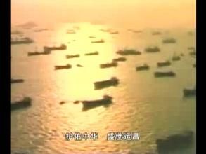 黄帝颂(华夏民族的文明)