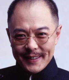 人生几度秋凉(2003年陈燕民执导电视剧)