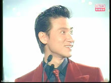 十大中文金曲(中国香港的金曲)