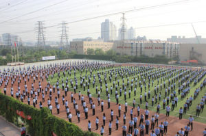 北京八维研修学院(全日制民办非学历高等教育机构)