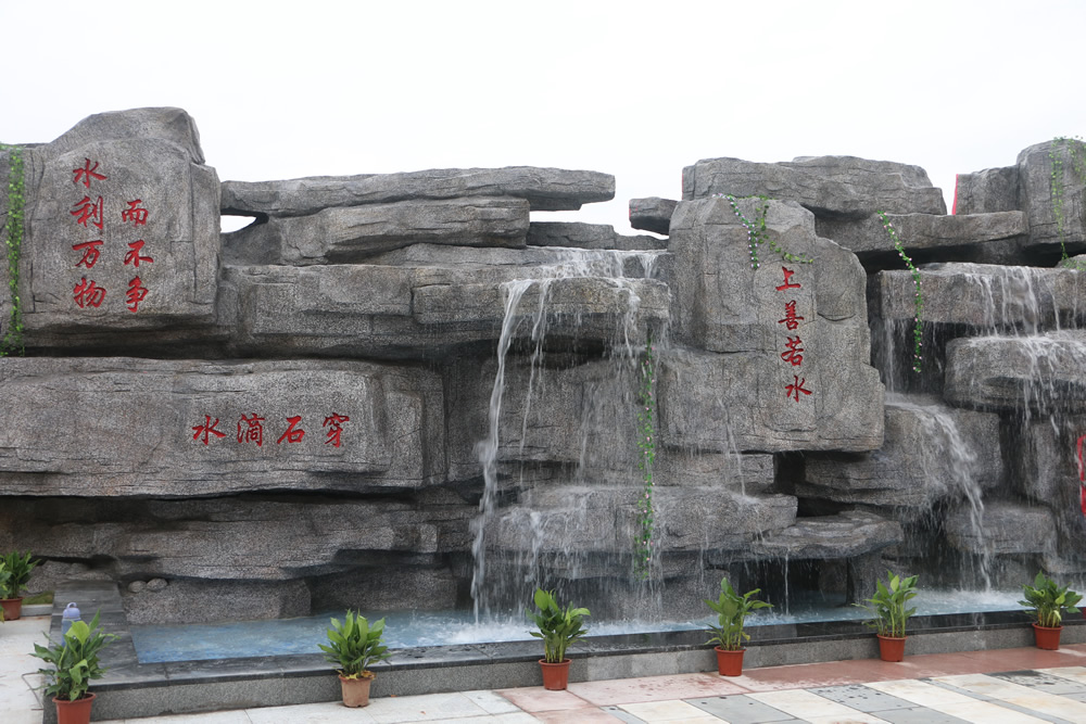 九江小学(九江市公立综合小学)
