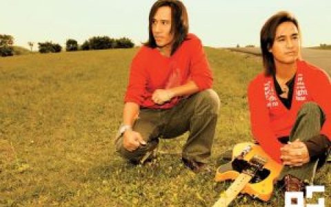 那就这样吧(1999年动力火车演唱歌曲)