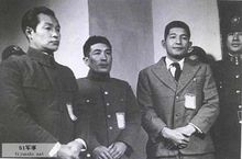 百人斩(日本侵华战争在南京屠杀中国百姓)
