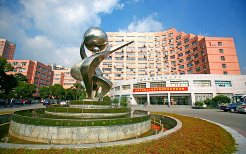 上海外国语大学(全国重点大学)