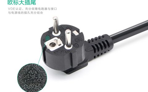 欧标(婴童用品公司)